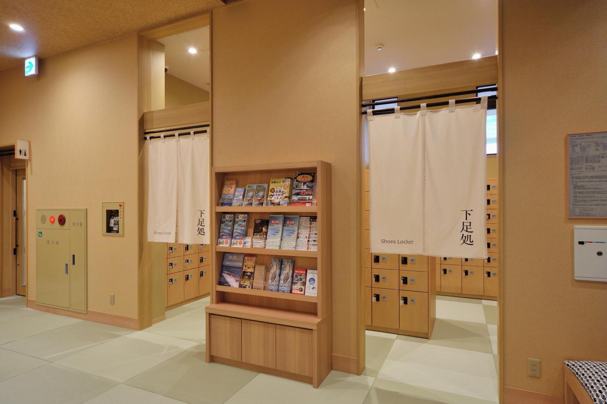 Onyado Nono Toyama Natural Hot Spring Exterior foto